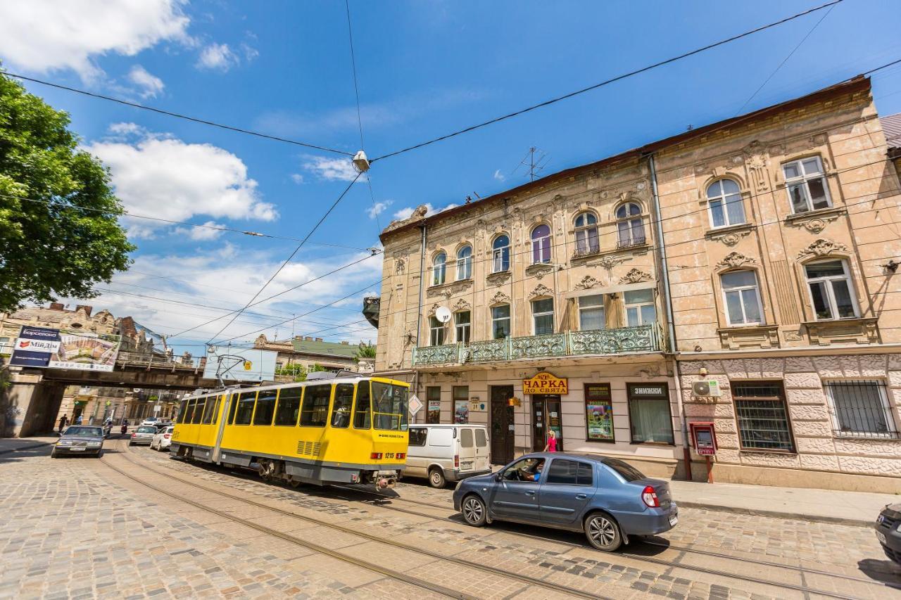 Сучасна Квартира По Вул Дарії Гусяк 9 Біля Краківського Lemberg Exterior foto